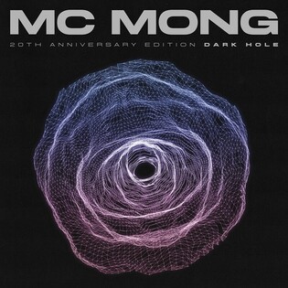 S.Korean singer MC Mong drops new album 'Dark Hole' to celebrate 20th debut anniversary