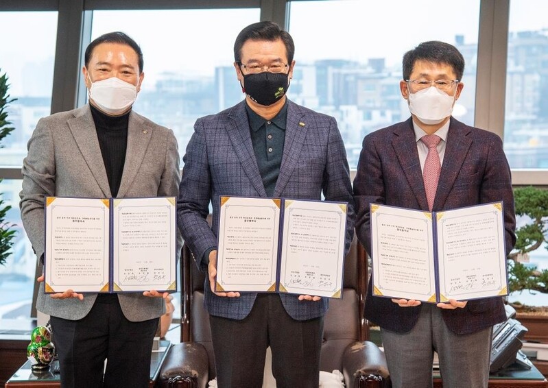 용산구, 삼성문화재단·용산문화원과 문화예술 업무협약