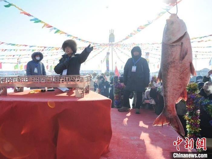 중국 지린 축제서 19㎏짜리 물고기 5.6억원에 낙찰