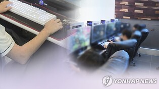 As gaming shutdown rule abolished, youth chooses own hours of use