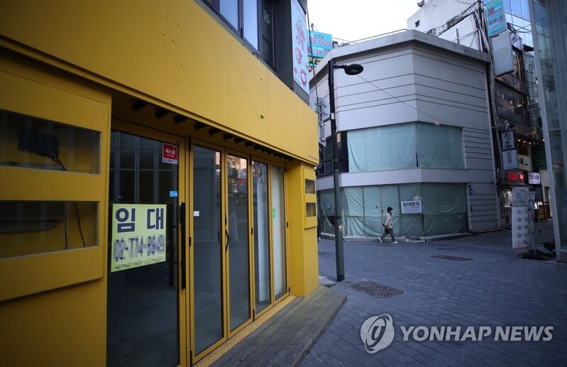 S. Korea to prioritize supporting pandemic-hit merchants next year: finance chief
