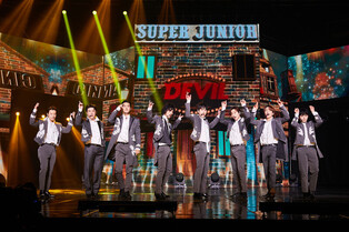 Super Junior performs at 'SMTOWN LIVE 2022'