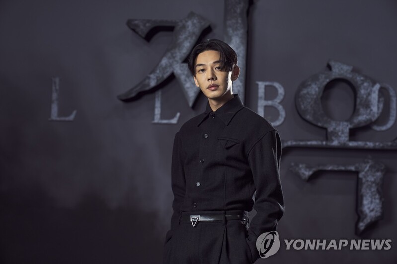 유아인·송가인·최민식…'검은 호랑이의 해' 맞은 범띠 스타들