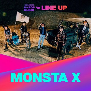'WELCOME K-POP CLICK' unveils 1st line-up, including MONSTA X and IVE
