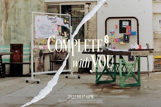 AB6IX to release special album "Complete With You" on Jan. 17