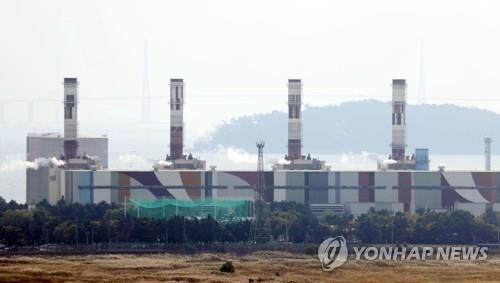 Indonesia's coal exports ban to have limited impact on S. Korea: industry ministry