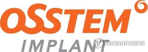 Osstem Implant sues employee for allegedly embezzling 188 bln won