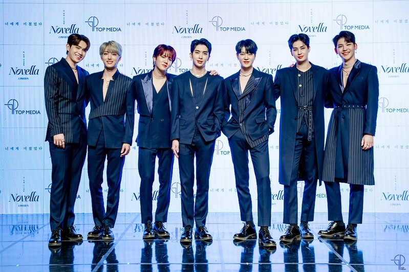 '사랑의 기승전결' 노래한 업텐션 "새로운 매력에 빠져보세요"