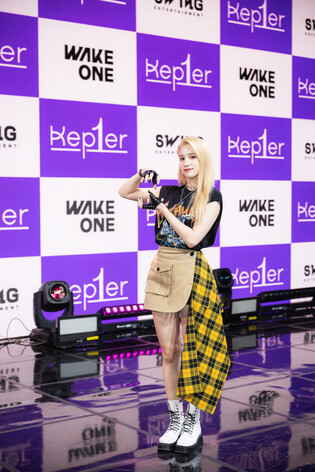 Kep1er's Huening Bahiyyih