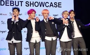 Group IMFACT to disband after ending contract