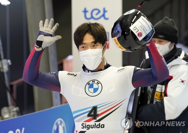 New star on rise in S. Korean skeleton with Beijing Olympics on horizon