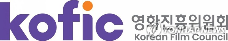 영화진흥위원회 신임 위원에 김동현 독립영화협회 이사 등 6명