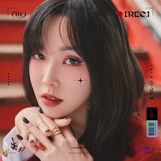 Yuju to make solo debut with title song ‘Play’