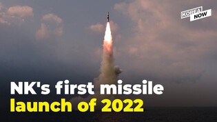 N. Korea fires an apparent ballistic missile toward East Sea