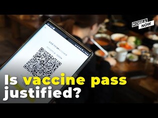 South Korea’s court ruling against vaccine pass draws mixed reactions