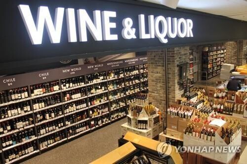 Wine imports jump 76 pct in 2021 amid pandemic