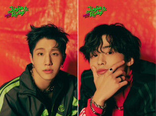 ASTRO’s Jinjin&Rocky reveal 'Restore' individual concept photos in 'Vacation' version