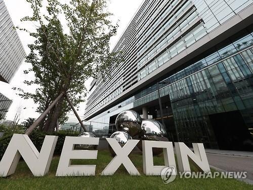 넥슨, '어벤져스' 감독 루소 형제 제작사에 최대 6천억원 투자(종합)