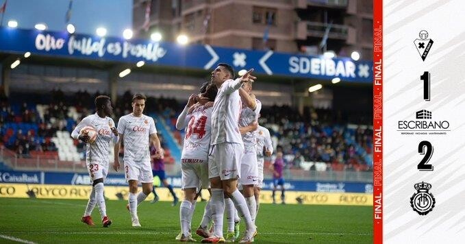 '이강인 결장' 마요르카, 에이바르에 역전승…국왕컵 16강 진출