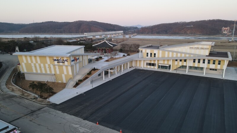 파주시 3월 임진각에 '한반도 생태평화 종합관광센터' 개관