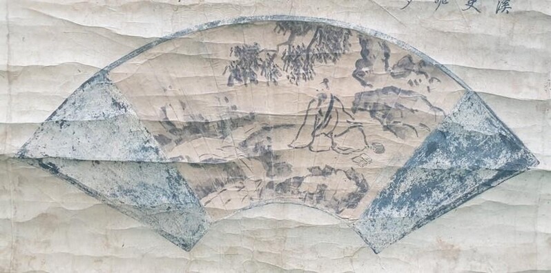 조선후기 '고사관수도' 등 6건 경남도 유형문화재 지정 예고