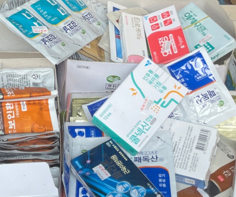 '마스크 1장 5만원' 판매 논란 약사, 약국 폐업신고서 제출