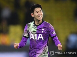 Son Heung-min nominated for player of 2021 December