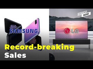 Samsung Electronics and LG Electronics post record sales in 2021