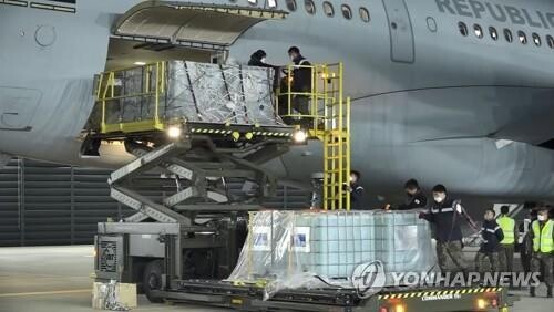 S. Korea seeks int'l cooperation for stable resources supply chains