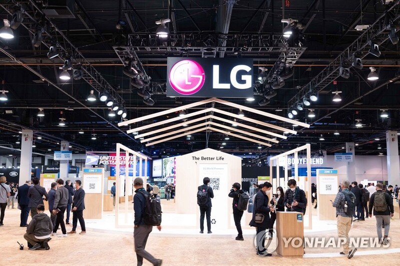 (2nd LD) LG Electronics forecast to see record sales in Q4 on strong home appliance biz