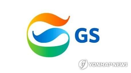 GS launches its venture capital for investment in promising startups