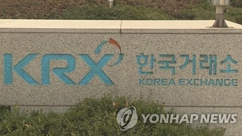 Seoul bourse to provide capital market info in English