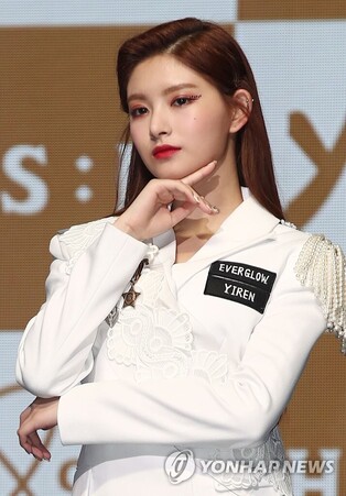 EVERGLOW’s Yiren temporarily comes back to China till next month