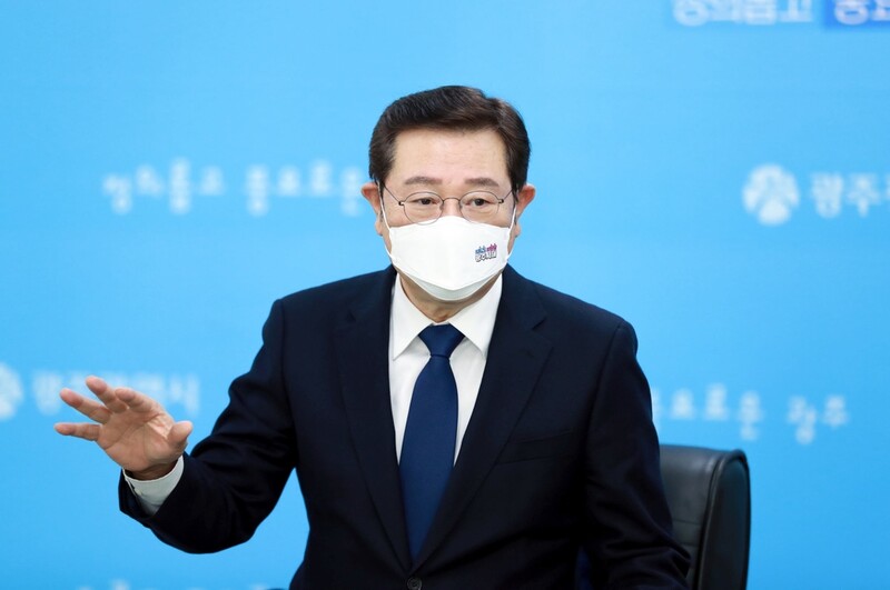 이용섭 광주시장 "무등산 접근성 논의서 모든 방안 내놓고 결정"