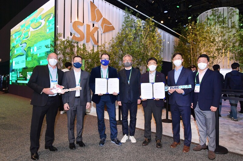 SK Geocentric to build plastic waste recycling factory in S. Korea with U.S. startup