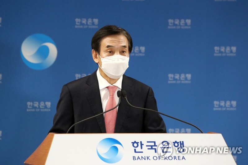 (News Focus) S. Korea's central bank likely to raise key rate this week to tame inflation