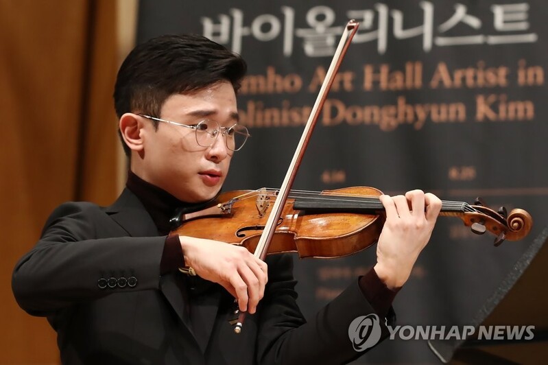 바이올리니스트 김동현 "다양한 온도의 음악 색채 보여드릴게요"