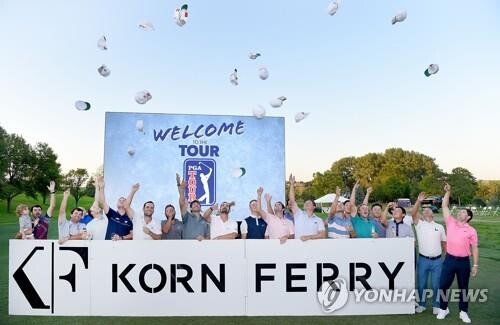 PGA 2부 콘페리투어 시즌 1위 선수에게도 US오픈 출전권