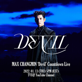 MAX CHANGMIN releases 2nd Mini Album ‘Devil’'s concept photos