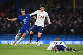 Son Heung-min suffers muscle injury…Conte "have to wait until after Jan int'l break "