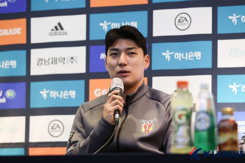 K League scoring champion on nat'l team snub: 'I have to be better'