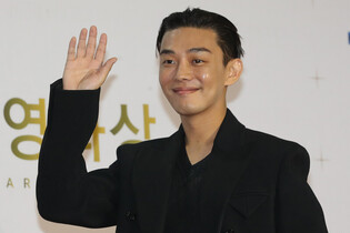 Yoo Ah-in to lead new Netflix series, following 'Hellbound'