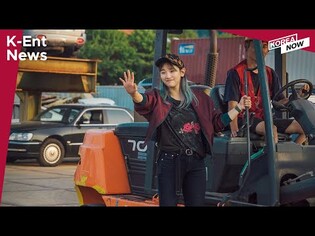 [K-Ent News] Park So-dam's action film tops box office / Lee Hyori in talks for new reality show