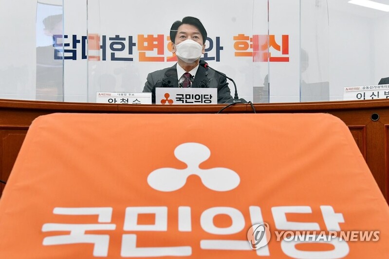 安측, 양자 TV토론 움직임에 "기득권 야합"…'3자 토론' 제안