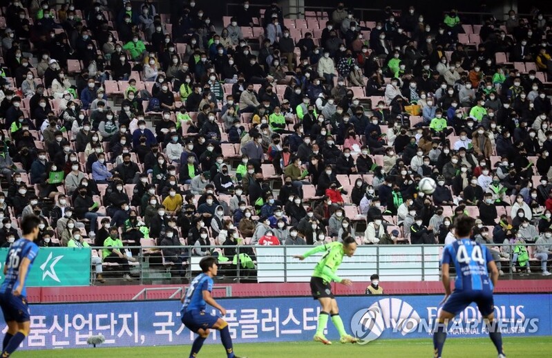Pro football season set for earliest start to accommodate World Cup
