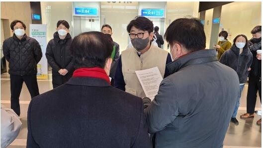 YTN "국민의힘 의원들, 항의 방문으로 또 언론사 겁박"