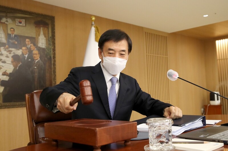 (LEAD) BOK raises policy rate to pre-pandemic level amid inflation woes