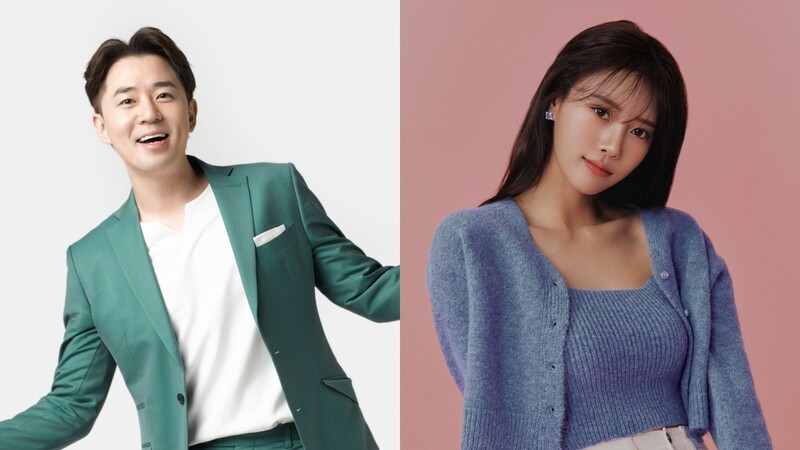 [방송소식] 이미주, 엠넷 새 예능 'TMI 쇼' MC