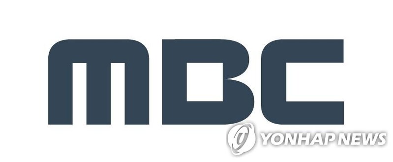 MBC, '김건희 통화' 일부 방송금지에 "방송 여부·내용 논의"