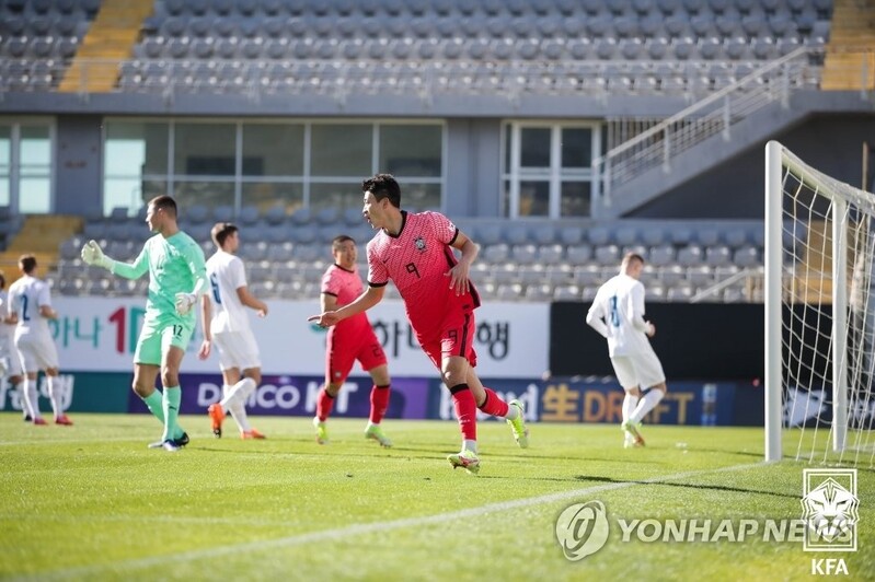 S. Korea cruise past Iceland 5-1 in men's football friendly